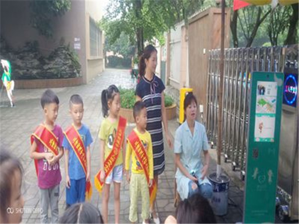 成都幼儿园开学典礼